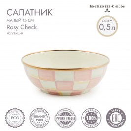 САЛАТНИК МАЛЫЙ 15 СМ rosy check 892031-740